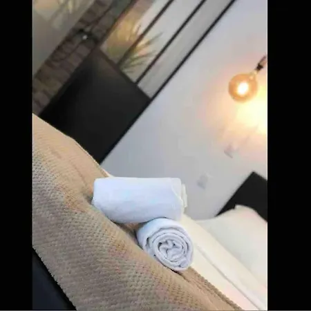 Espace Cosy Moderne, A Seulement 10 Minutes Du Centre